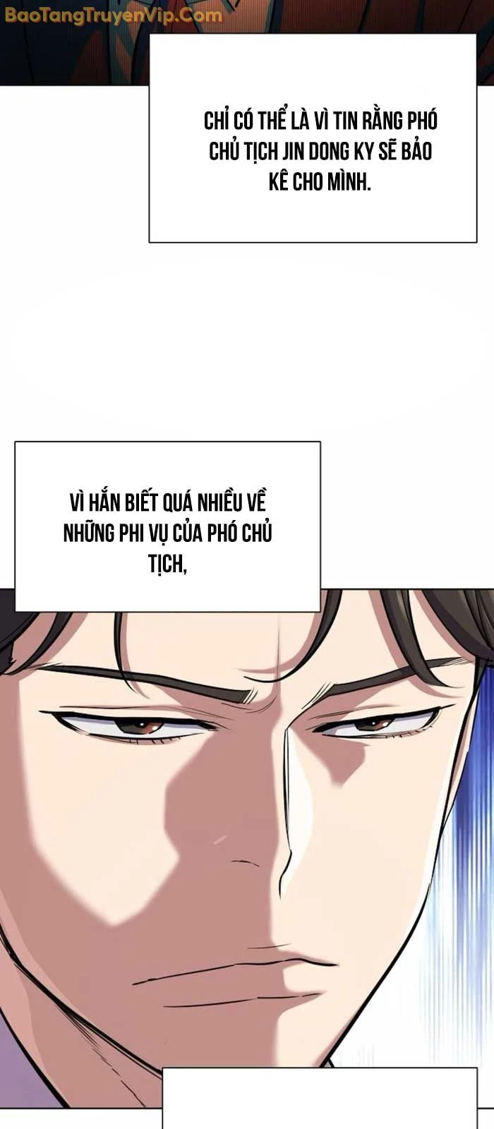 Tiểu Thiếu Gia Gia Tộc Tài Phiệt Chapter 156 - 17