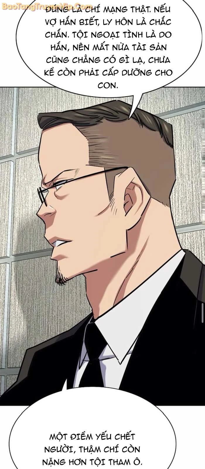 Tiểu Thiếu Gia Gia Tộc Tài Phiệt Chapter 156 - 35