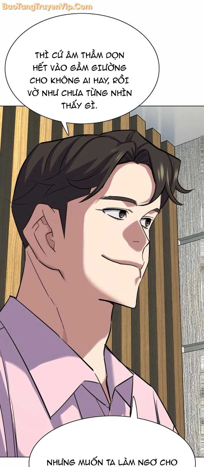 Tiểu Thiếu Gia Gia Tộc Tài Phiệt Chapter 156 - 39