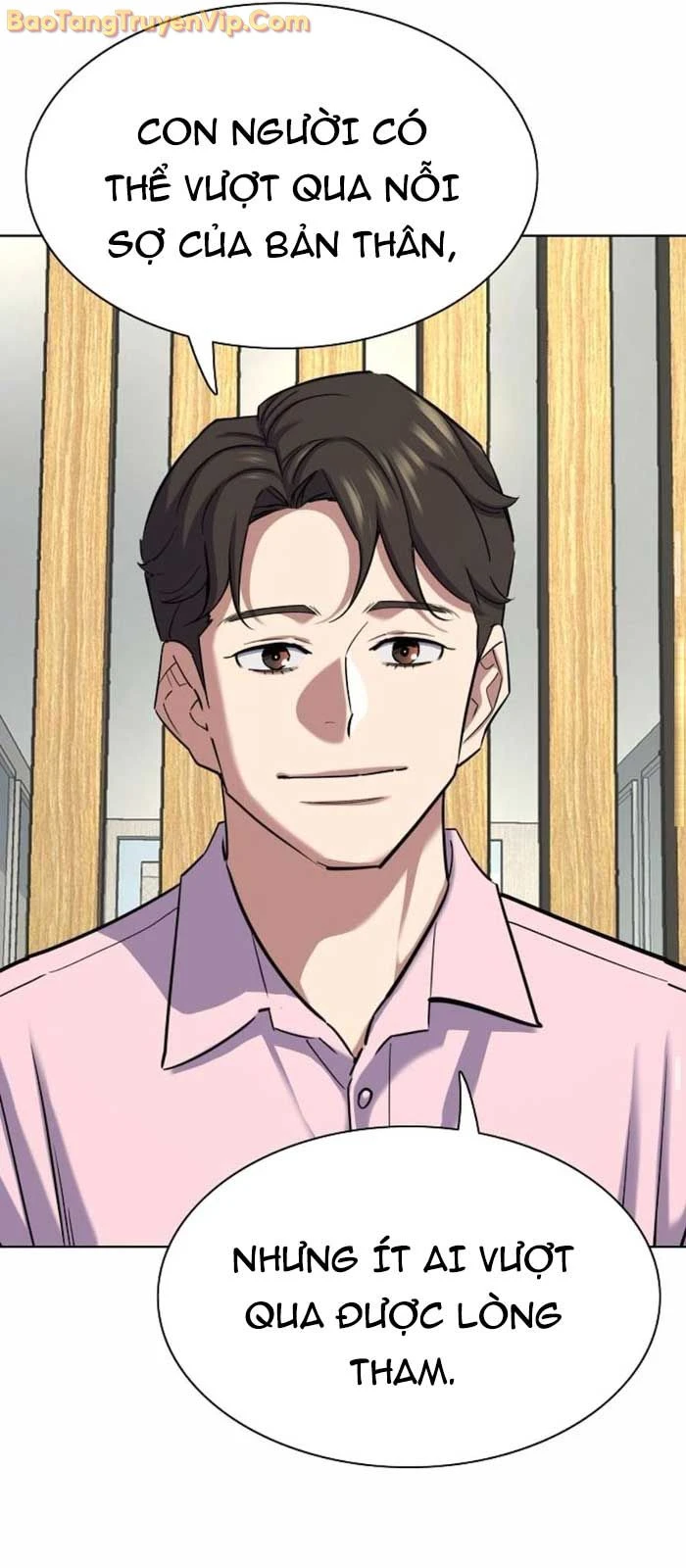 Tiểu Thiếu Gia Gia Tộc Tài Phiệt Chapter 156 - 57