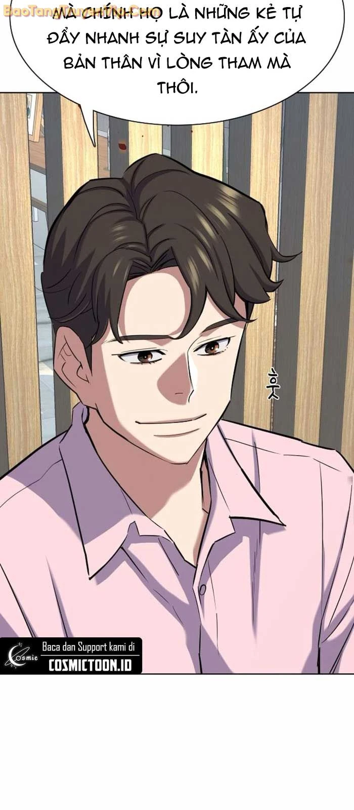 Tiểu Thiếu Gia Gia Tộc Tài Phiệt Chapter 156 - 59