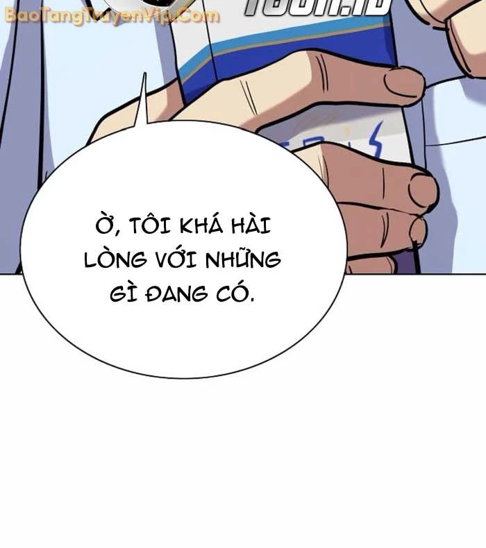 Tiểu Thiếu Gia Gia Tộc Tài Phiệt Chapter 156 - 75