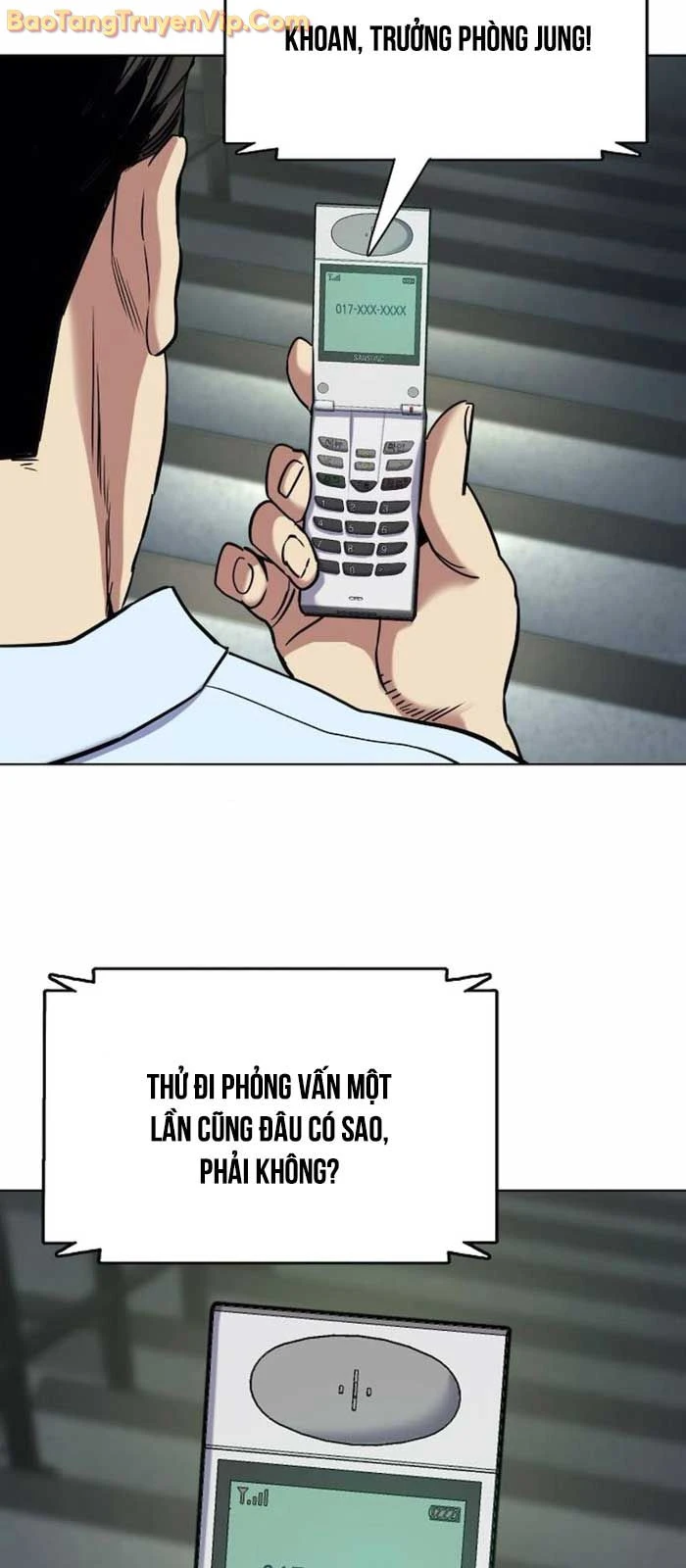 Tiểu Thiếu Gia Gia Tộc Tài Phiệt Chapter 156 - 79