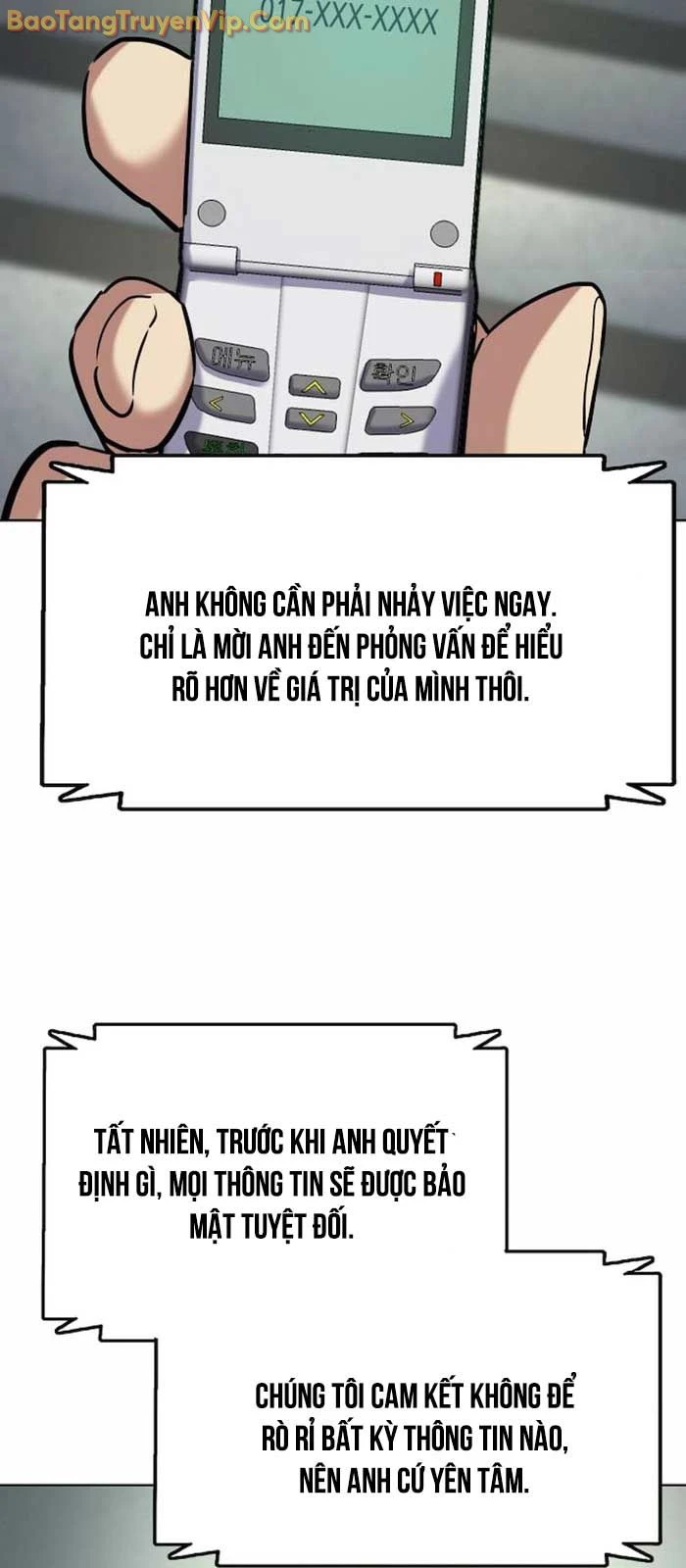 Tiểu Thiếu Gia Gia Tộc Tài Phiệt Chapter 156 - 80