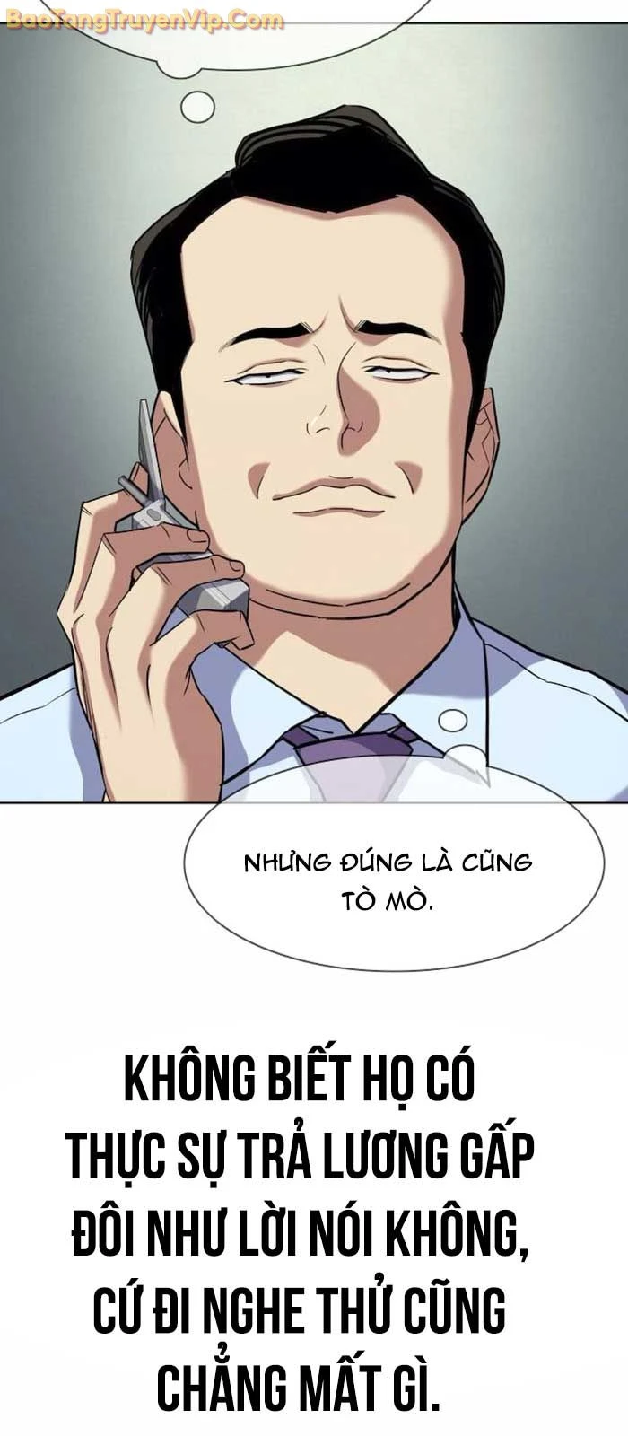 Tiểu Thiếu Gia Gia Tộc Tài Phiệt Chapter 156 - 82