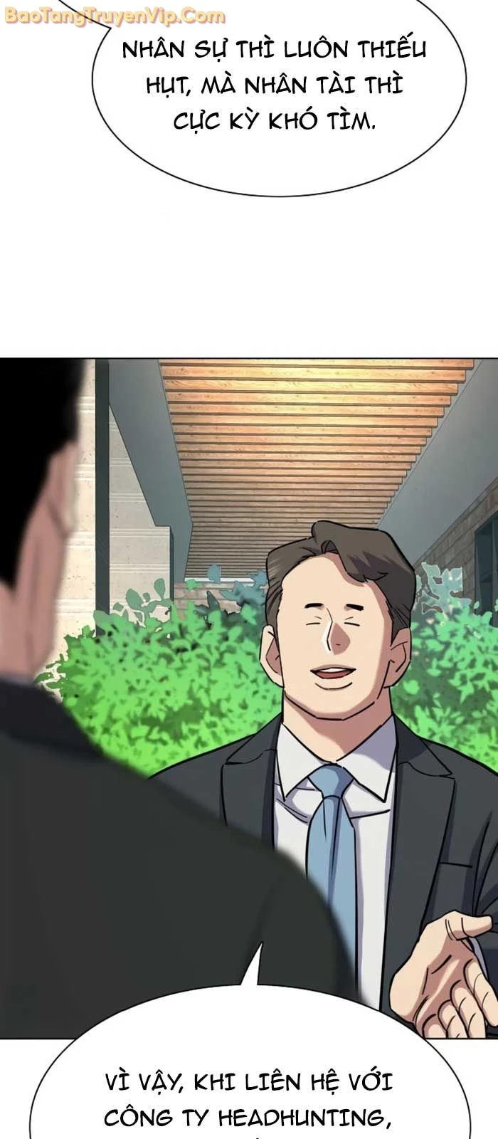 Tiểu Thiếu Gia Gia Tộc Tài Phiệt Chapter 157 - 7