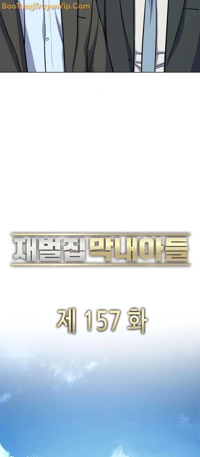 Tiểu Thiếu Gia Gia Tộc Tài Phiệt Chapter 157 - 21