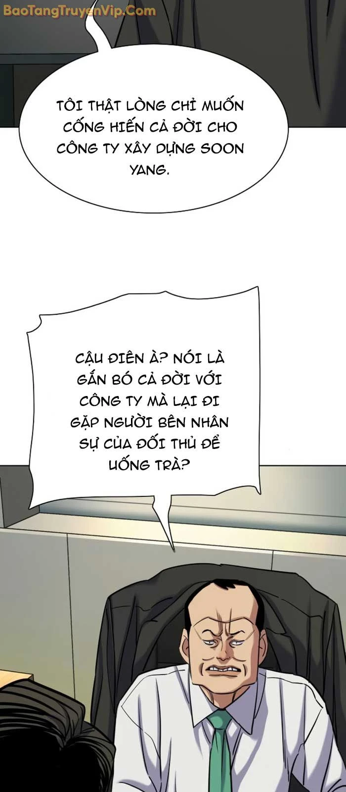 Tiểu Thiếu Gia Gia Tộc Tài Phiệt Chapter 157 - 34