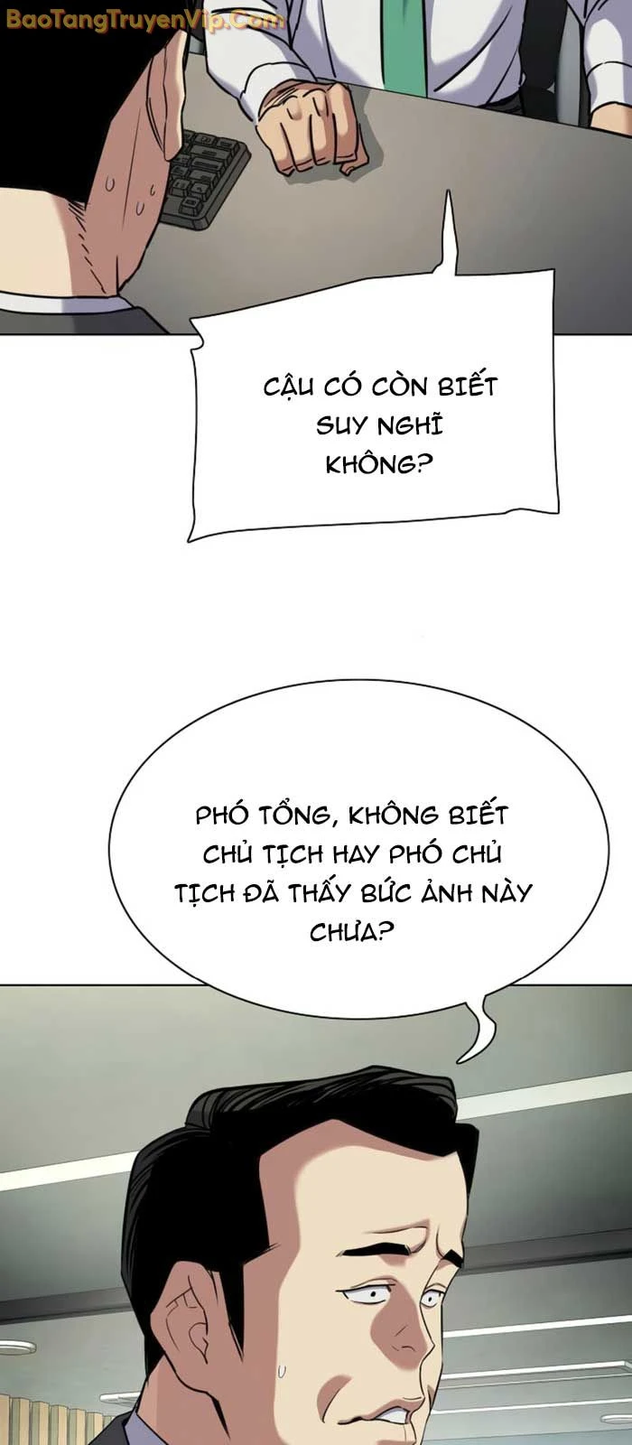 Tiểu Thiếu Gia Gia Tộc Tài Phiệt Chapter 157 - 35