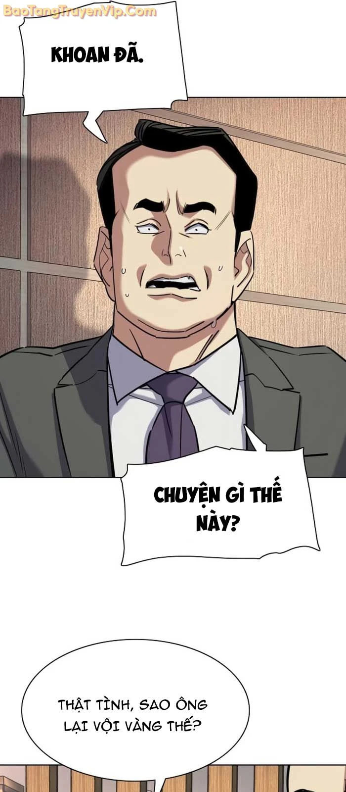 Tiểu Thiếu Gia Gia Tộc Tài Phiệt Chapter 157 - 75