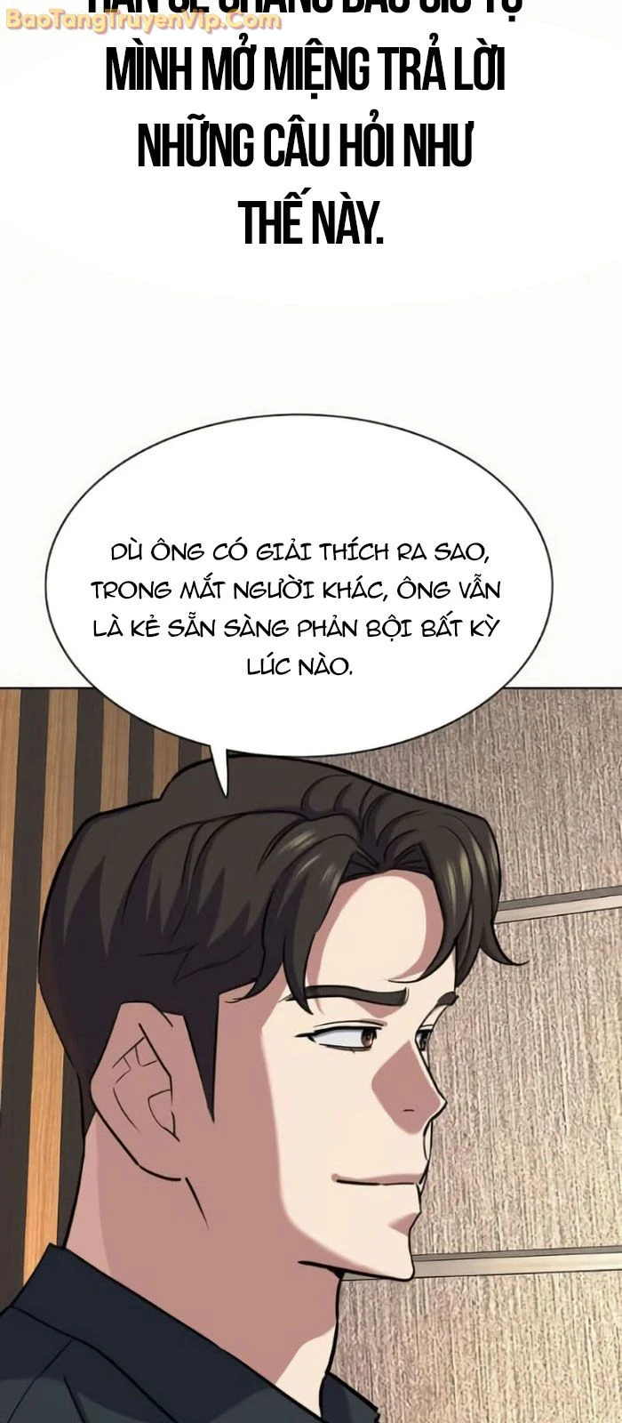 Tiểu Thiếu Gia Gia Tộc Tài Phiệt Chapter 158 - 4