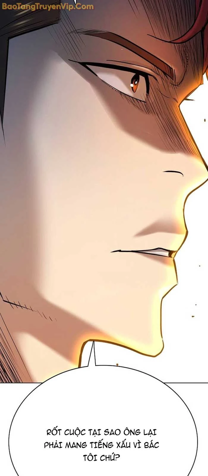 Tiểu Thiếu Gia Gia Tộc Tài Phiệt Chapter 159 - 15