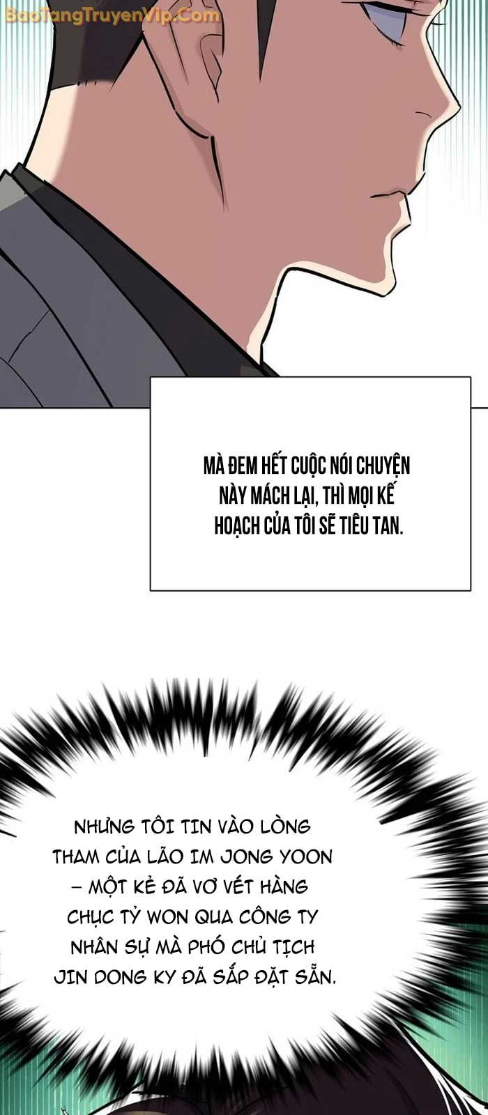 Tiểu Thiếu Gia Gia Tộc Tài Phiệt Chapter 159 - 47