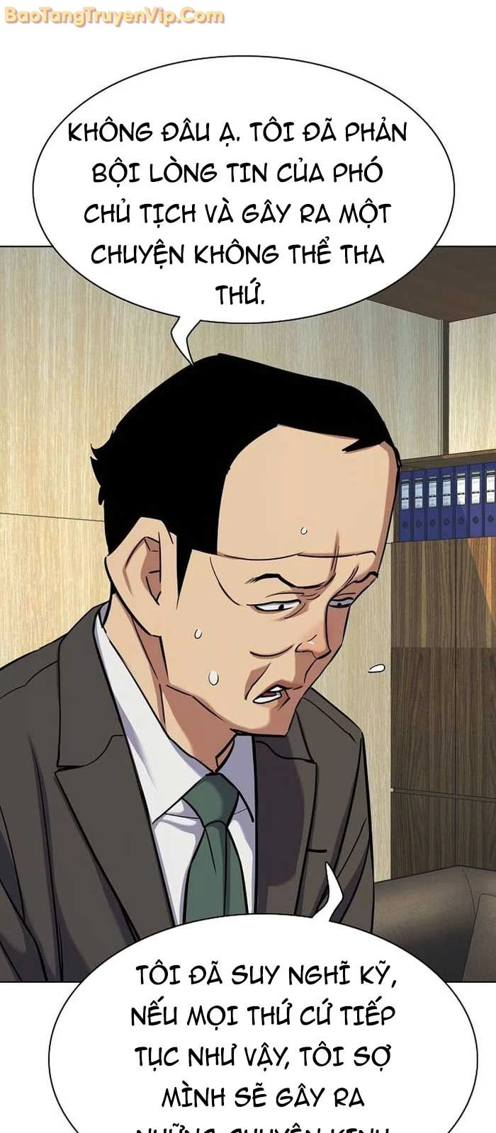 Tiểu Thiếu Gia Gia Tộc Tài Phiệt Chapter 159 - 65