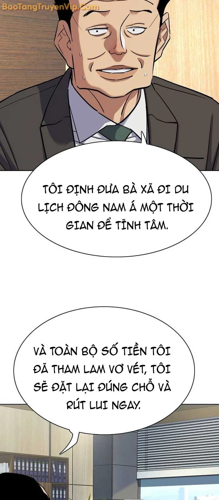 Tiểu Thiếu Gia Gia Tộc Tài Phiệt Chapter 159 - 71