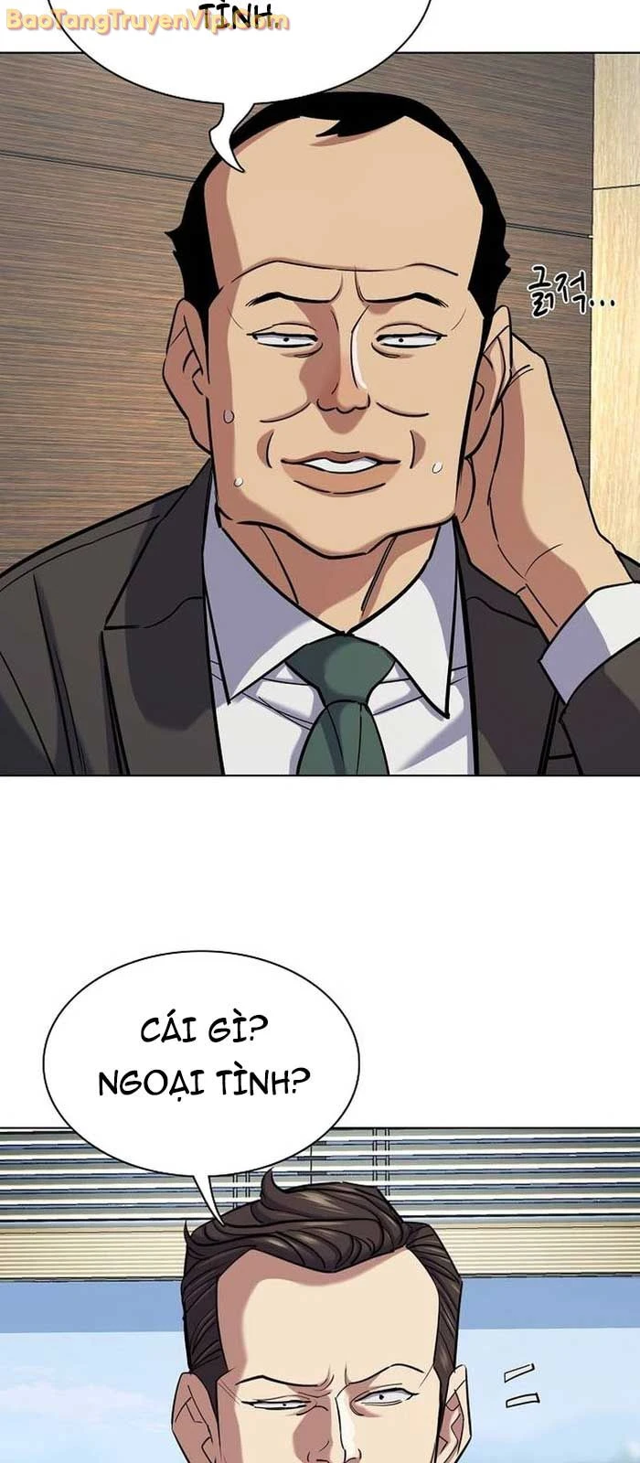 Tiểu Thiếu Gia Gia Tộc Tài Phiệt Chapter 159 - 78