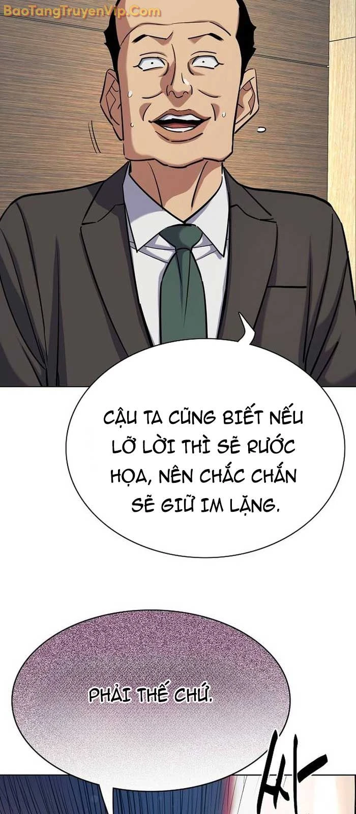 Tiểu Thiếu Gia Gia Tộc Tài Phiệt Chapter 159 - 82