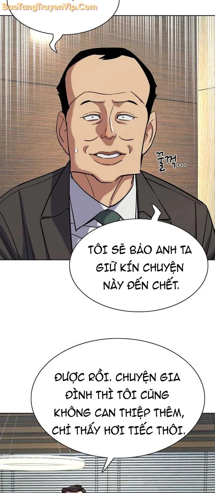 Tiểu Thiếu Gia Gia Tộc Tài Phiệt Chapter 159 - 84