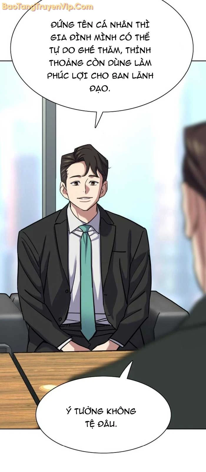 Tiểu Thiếu Gia Gia Tộc Tài Phiệt Chapter 160 - 14