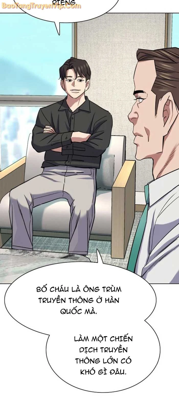 Tiểu Thiếu Gia Gia Tộc Tài Phiệt Chapter 160 - 43