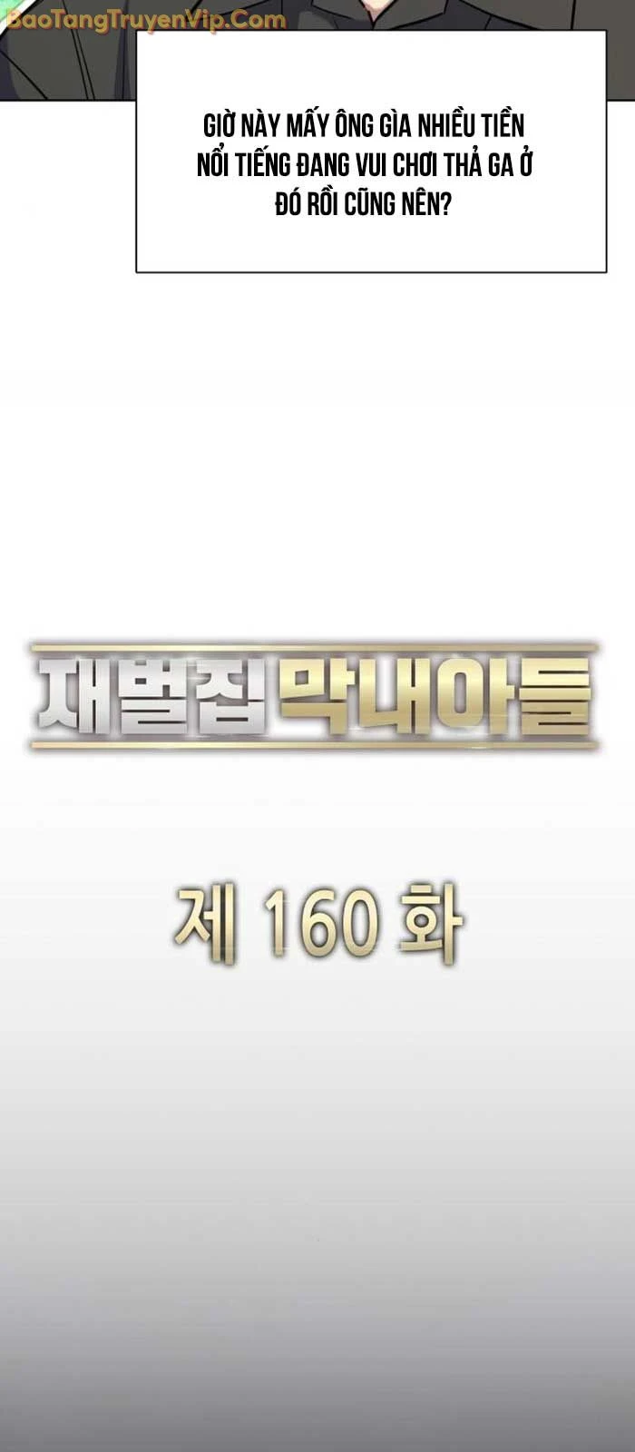 Tiểu Thiếu Gia Gia Tộc Tài Phiệt Chapter 160 - 45