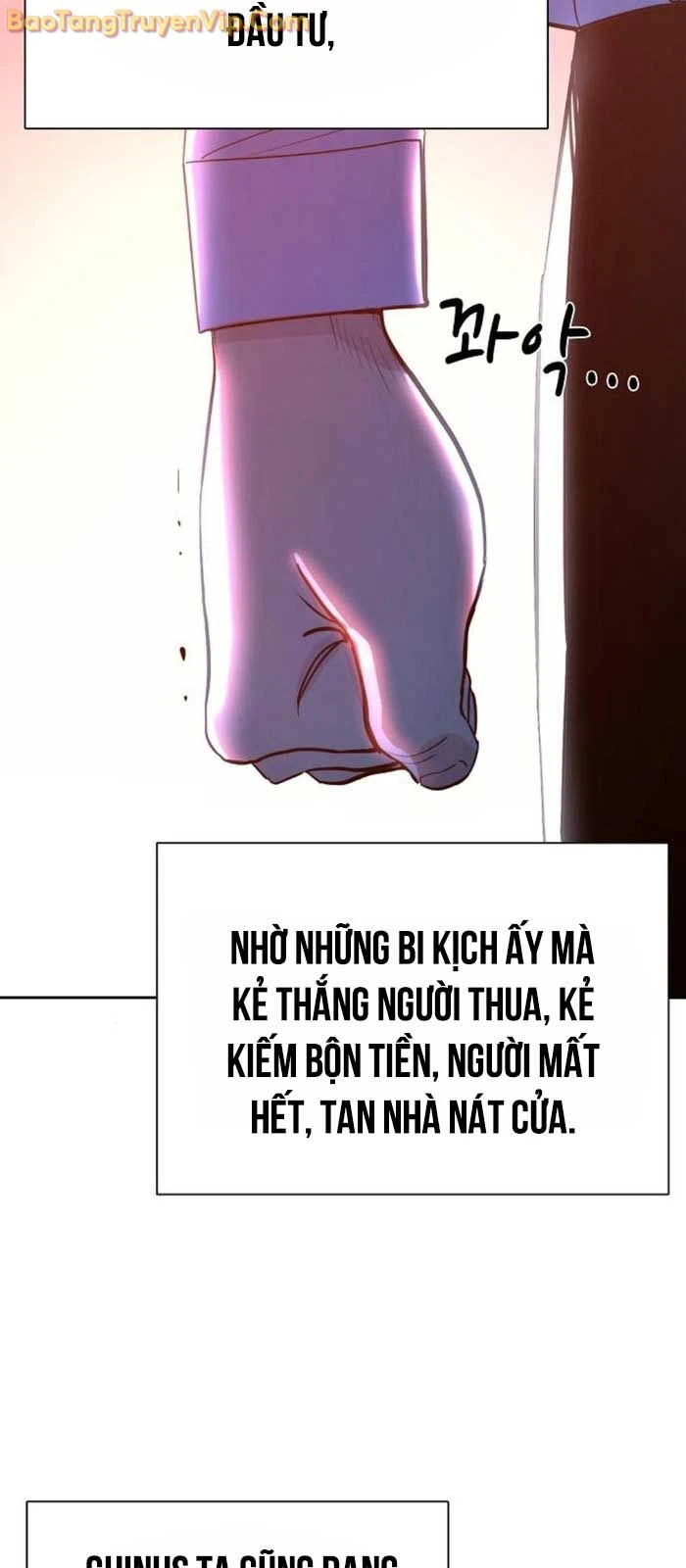 Tiểu Thiếu Gia Gia Tộc Tài Phiệt Chapter 160 - 51