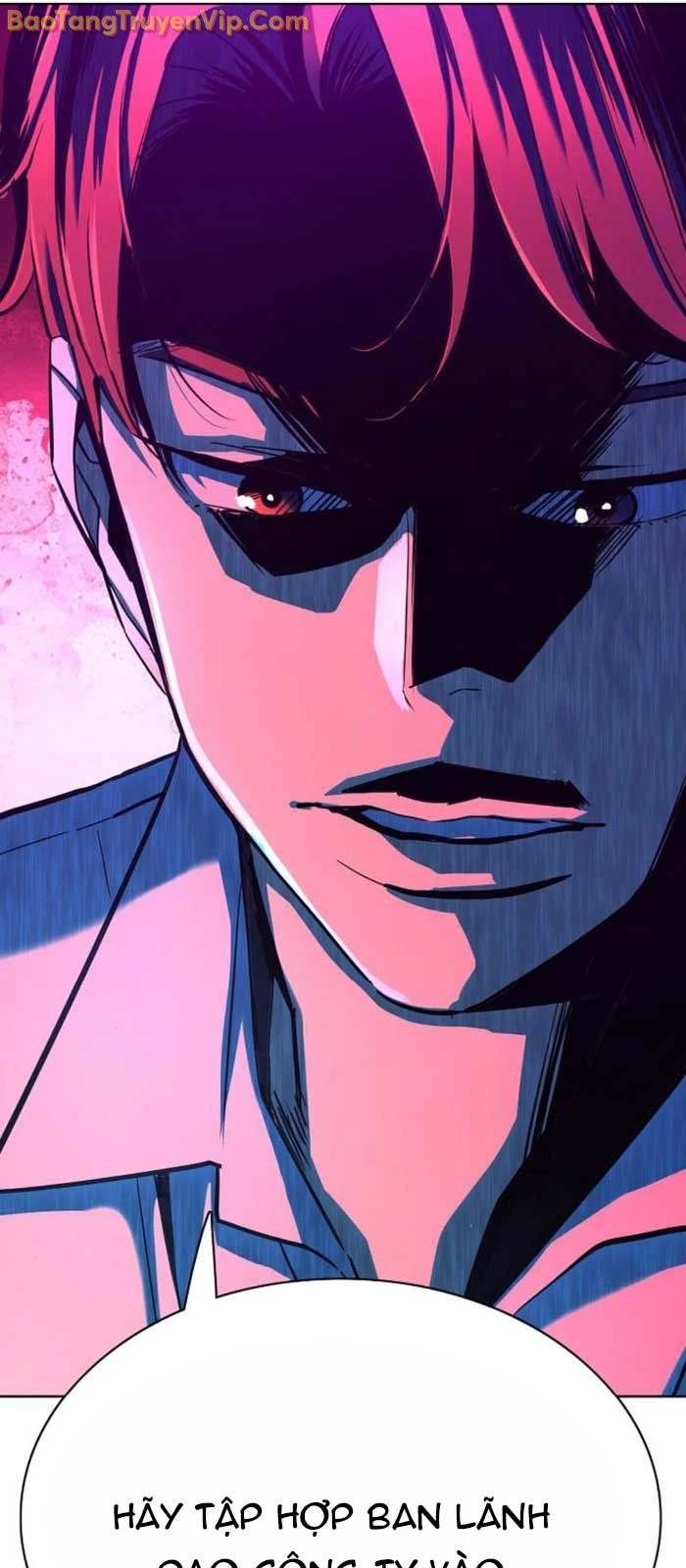 Tiểu Thiếu Gia Gia Tộc Tài Phiệt Chapter 160 - 56