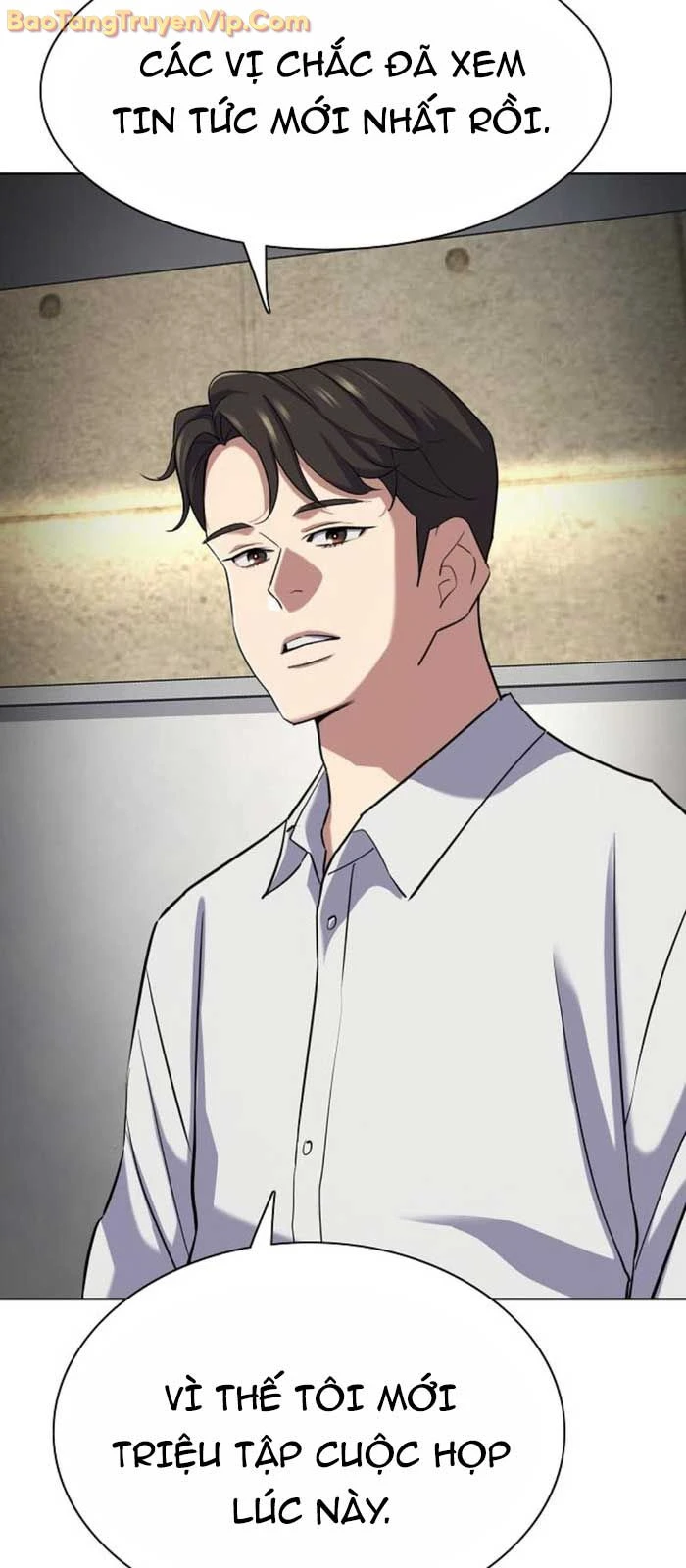 Tiểu Thiếu Gia Gia Tộc Tài Phiệt Chapter 160 - 63