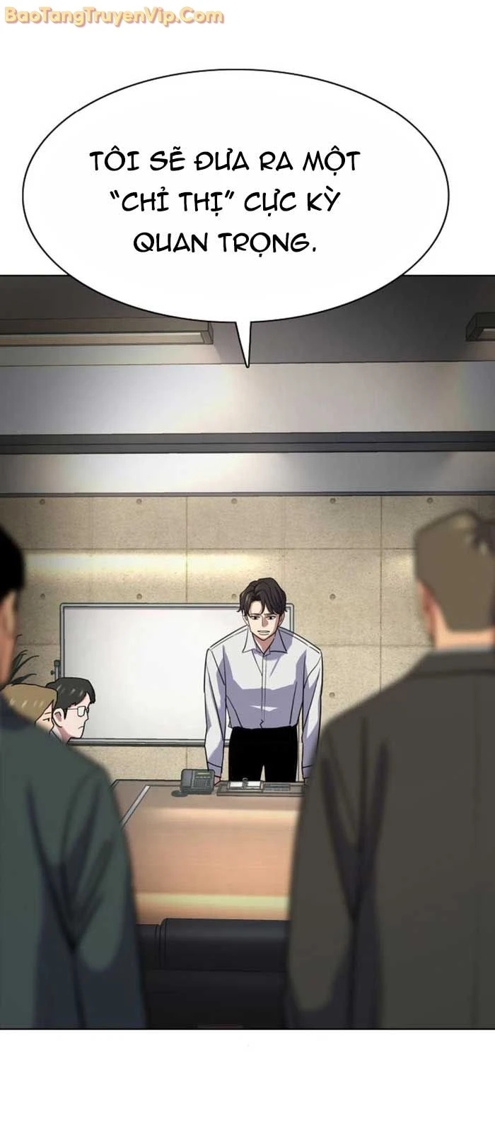 Tiểu Thiếu Gia Gia Tộc Tài Phiệt Chapter 160 - 65