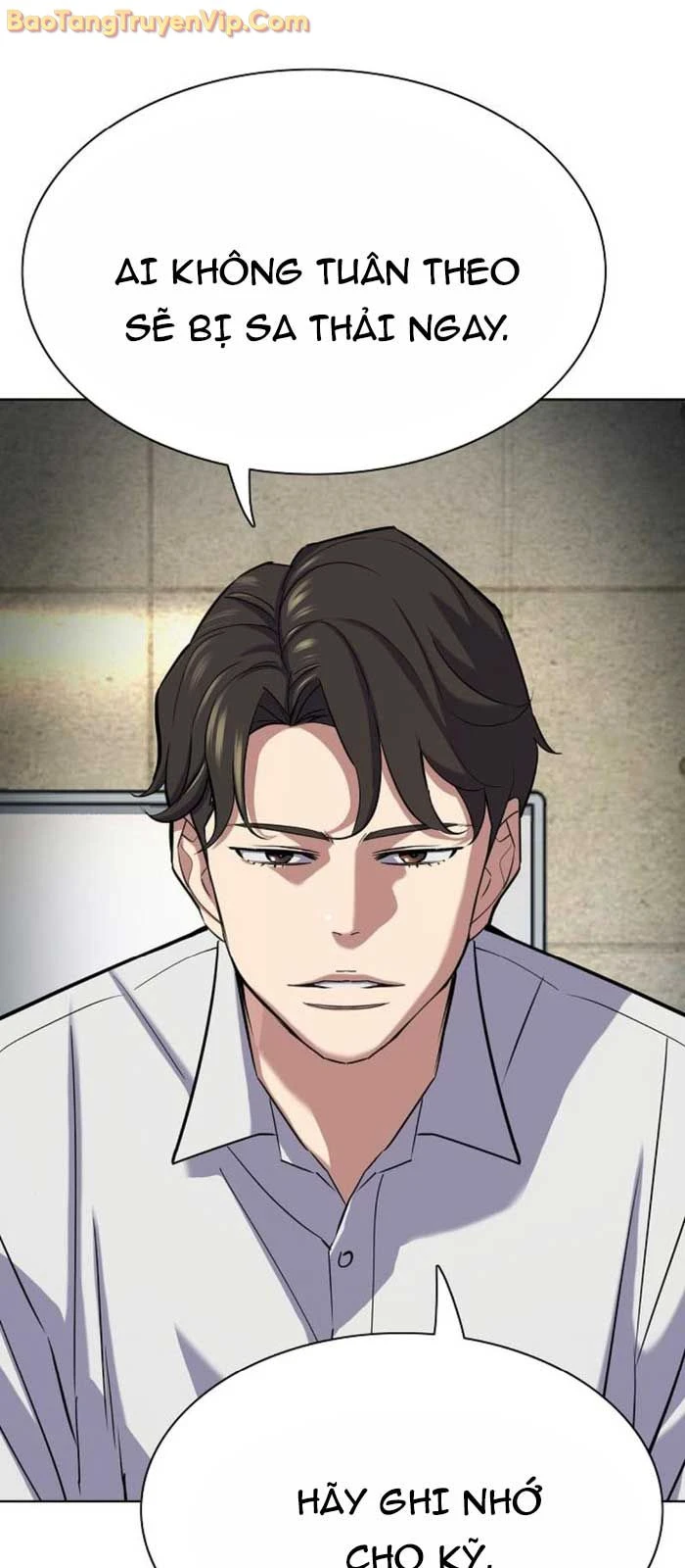 Tiểu Thiếu Gia Gia Tộc Tài Phiệt Chapter 160 - 66