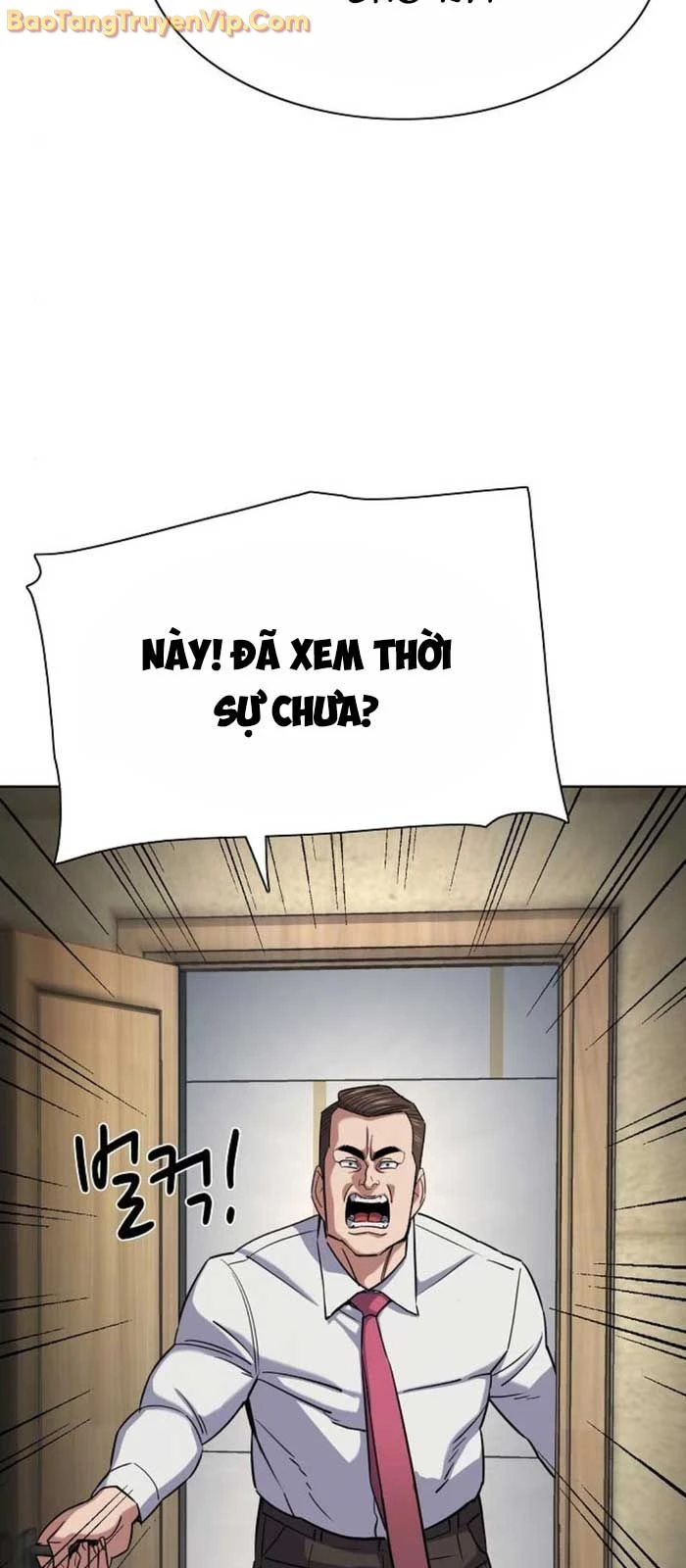 Tiểu Thiếu Gia Gia Tộc Tài Phiệt Chapter 160 - 67