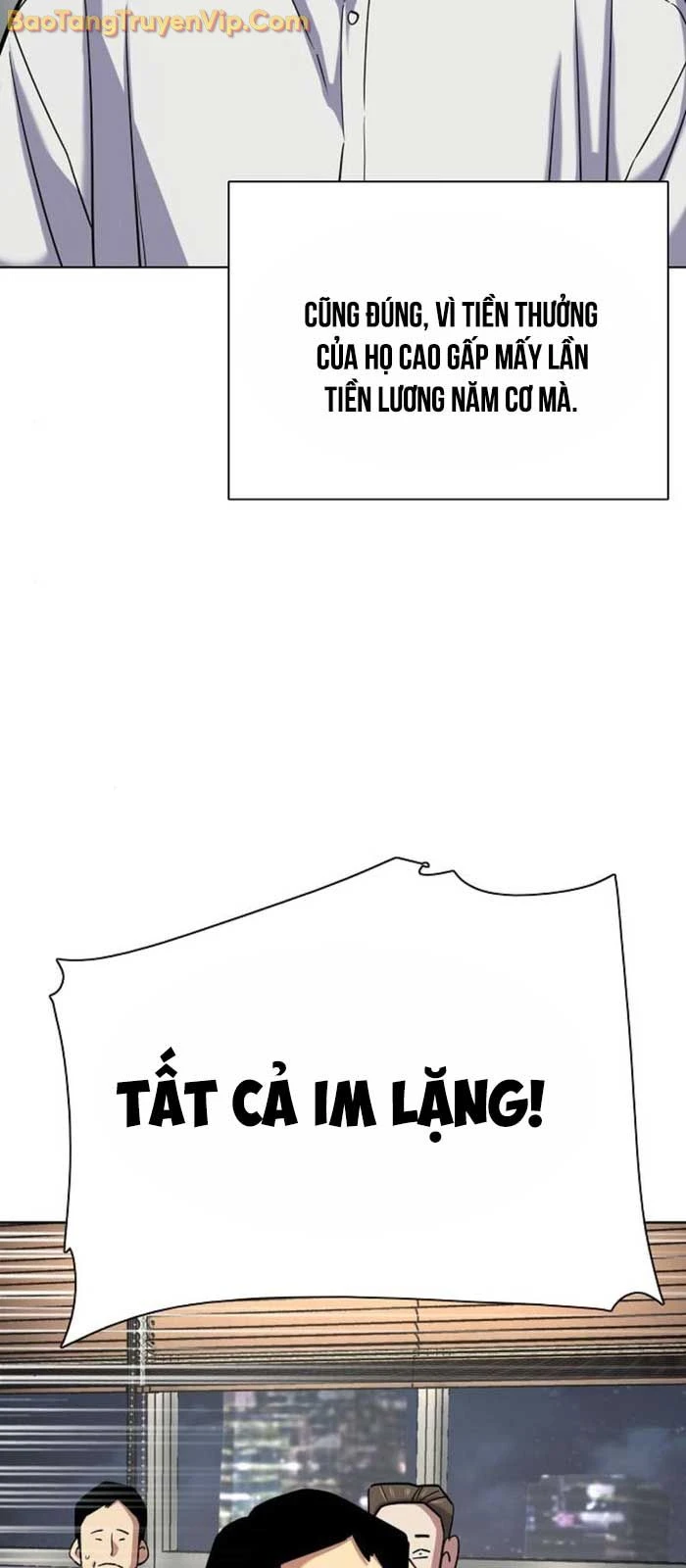 Tiểu Thiếu Gia Gia Tộc Tài Phiệt Chapter 160 - 79