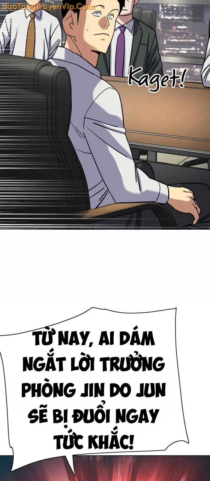 Tiểu Thiếu Gia Gia Tộc Tài Phiệt Chapter 160 - 80