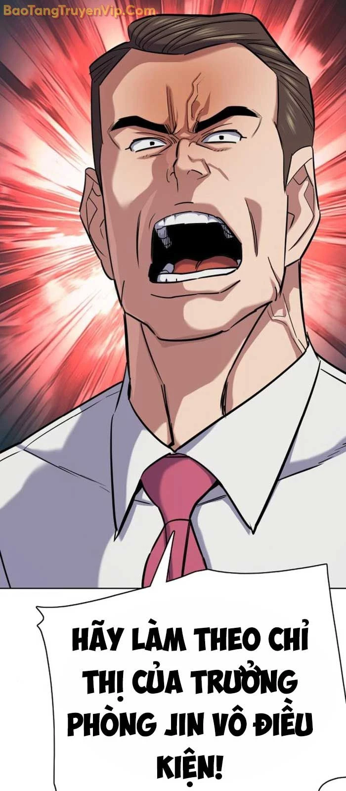 Tiểu Thiếu Gia Gia Tộc Tài Phiệt Chapter 160 - 81