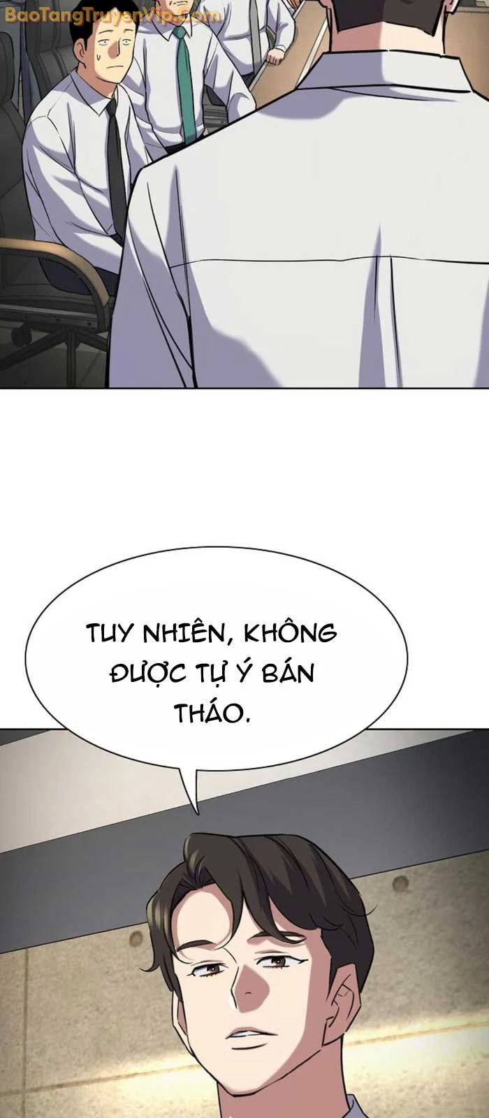 Tiểu Thiếu Gia Gia Tộc Tài Phiệt Chapter 160 - 84