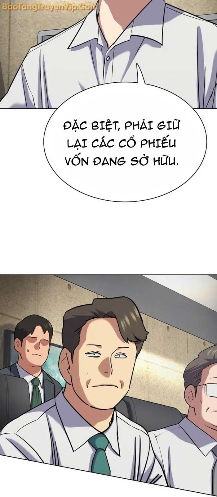 Tiểu Thiếu Gia Gia Tộc Tài Phiệt Chapter 160 - 85