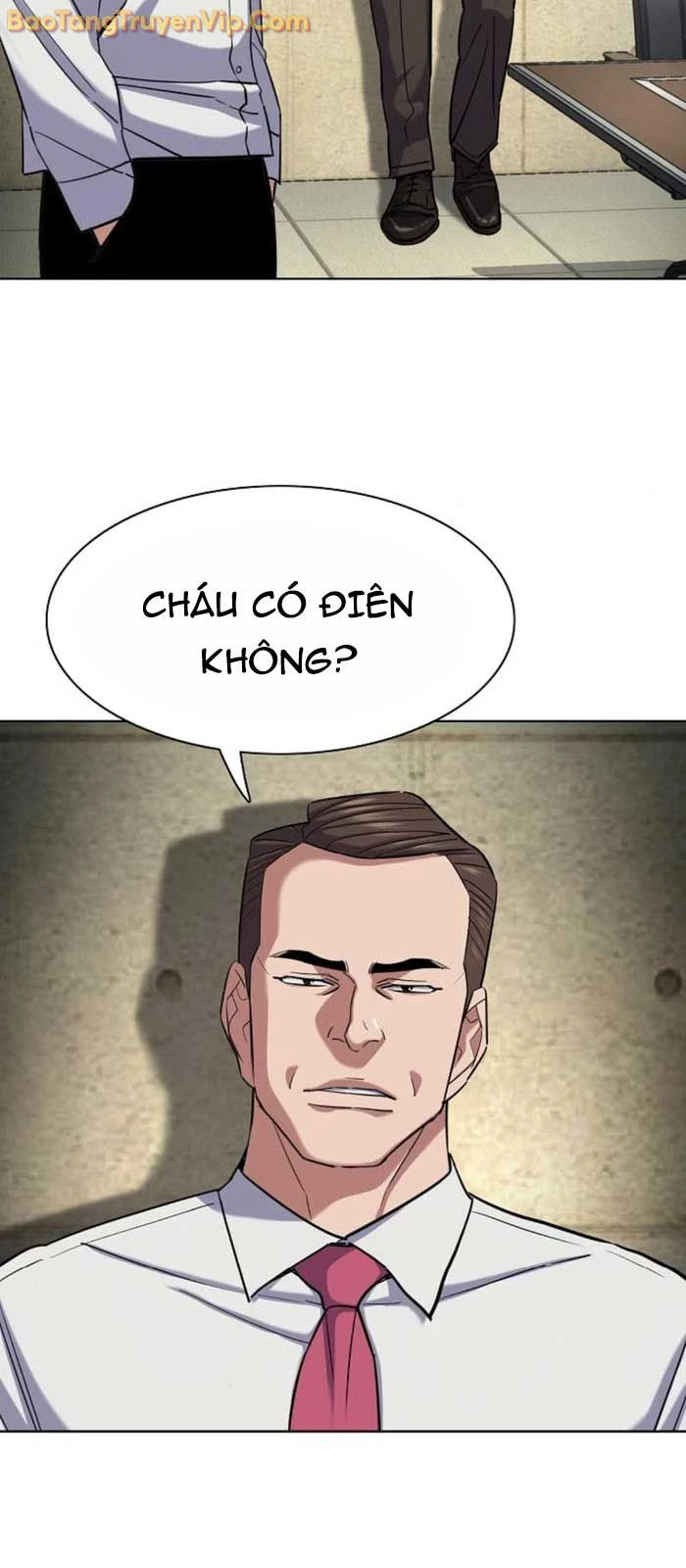 Tiểu Thiếu Gia Gia Tộc Tài Phiệt Chapter 160 - 92