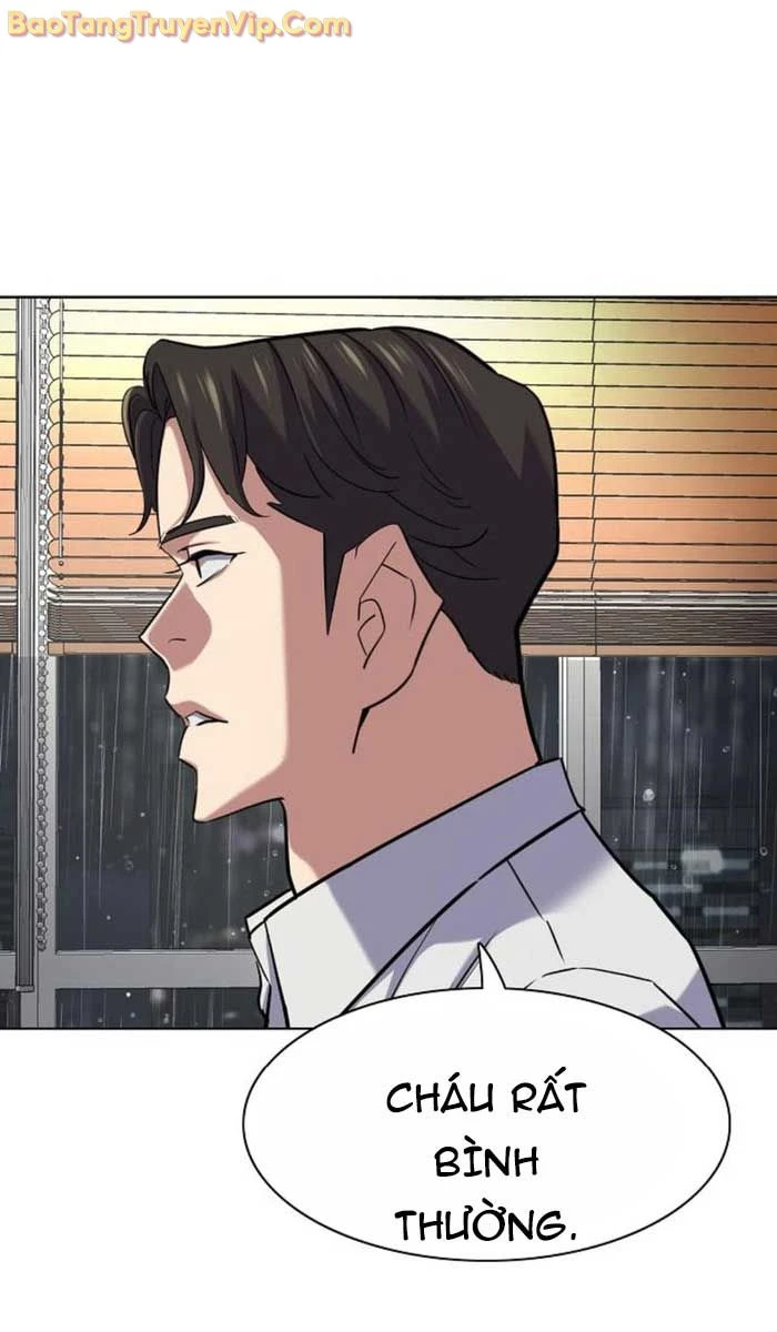 Tiểu Thiếu Gia Gia Tộc Tài Phiệt Chapter 160 - 93