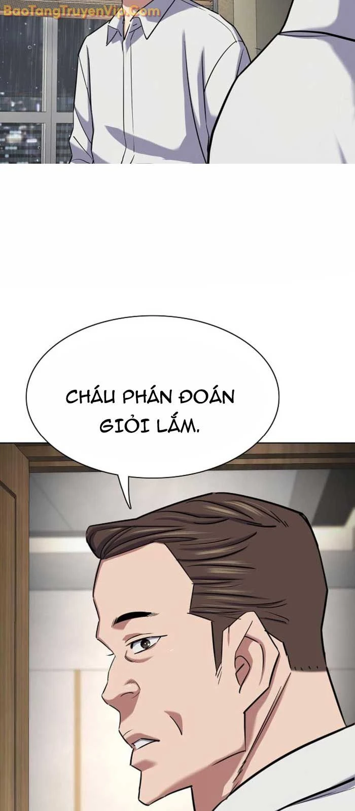 Tiểu Thiếu Gia Gia Tộc Tài Phiệt Chapter 160 - 96