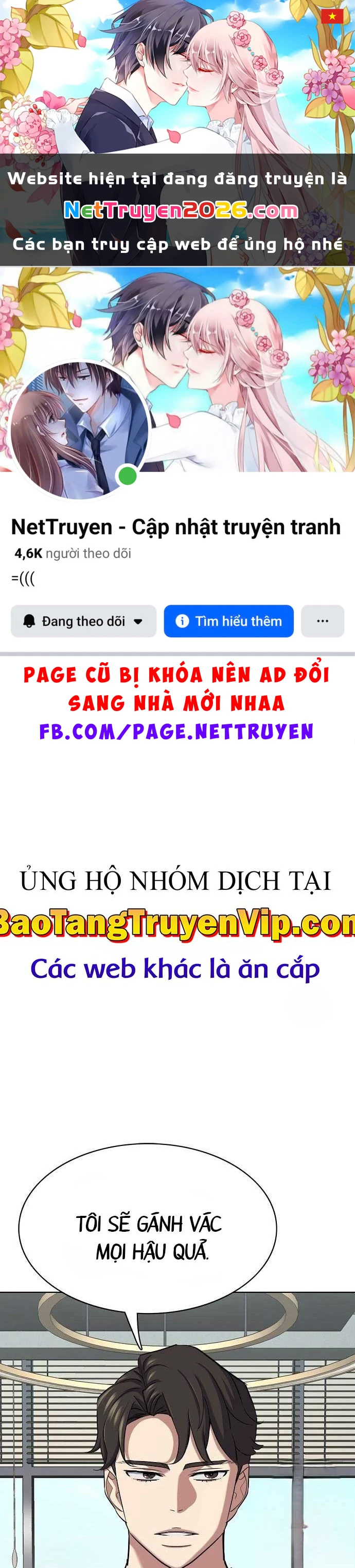 Tiểu Thiếu Gia Gia Tộc Tài Phiệt Chapter 161 - 1