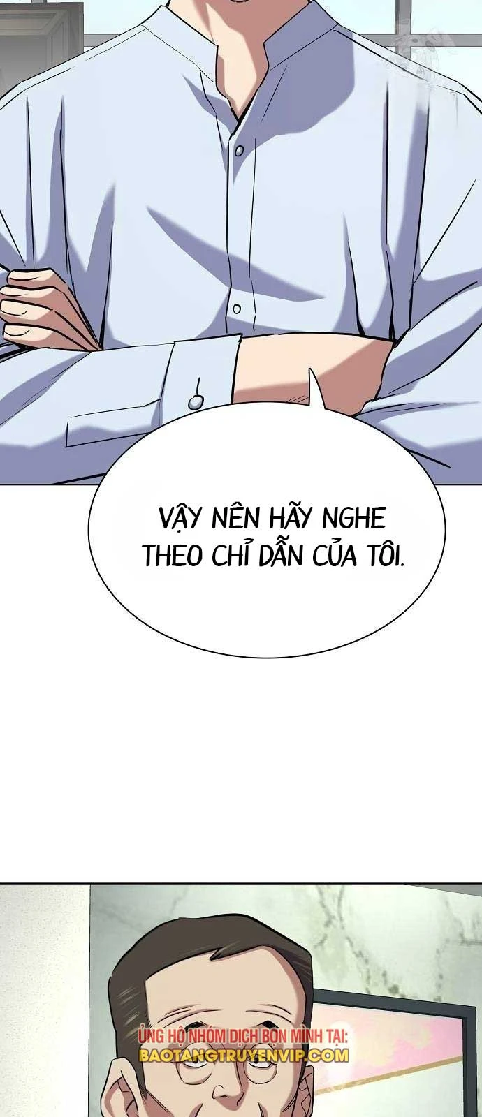 Tiểu Thiếu Gia Gia Tộc Tài Phiệt Chapter 161 - 2