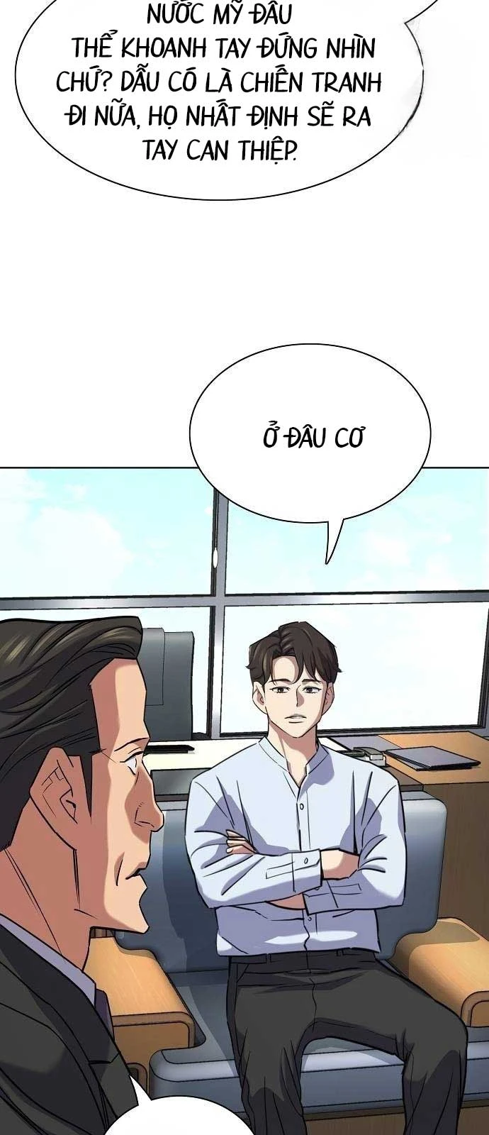 Tiểu Thiếu Gia Gia Tộc Tài Phiệt Chapter 161 - 4