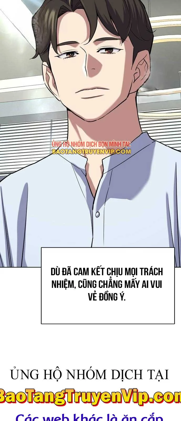 Tiểu Thiếu Gia Gia Tộc Tài Phiệt Chapter 161 - 20