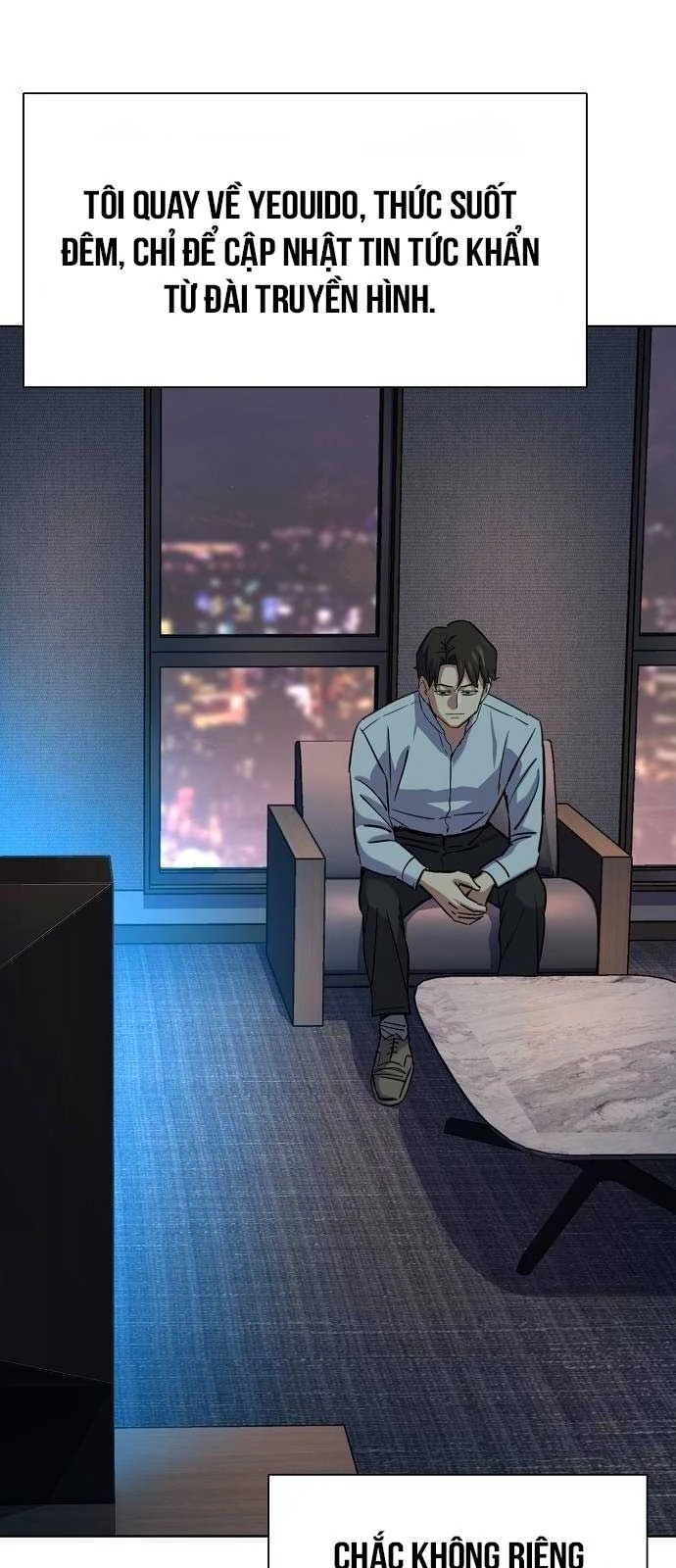 Tiểu Thiếu Gia Gia Tộc Tài Phiệt Chapter 161 - 23