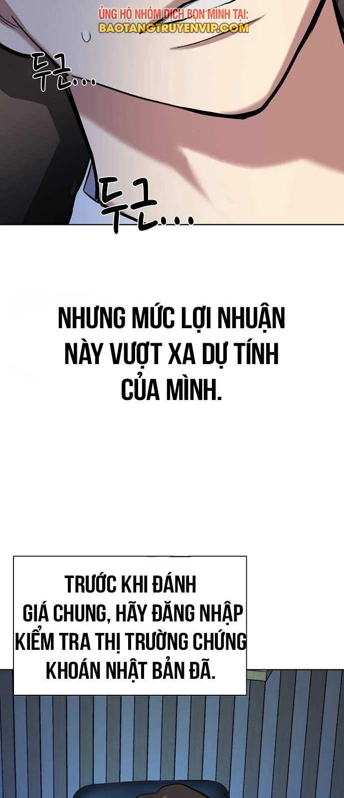 Tiểu Thiếu Gia Gia Tộc Tài Phiệt Chapter 161 - 37