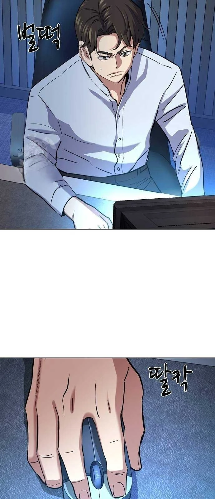 Tiểu Thiếu Gia Gia Tộc Tài Phiệt Chapter 161 - 38