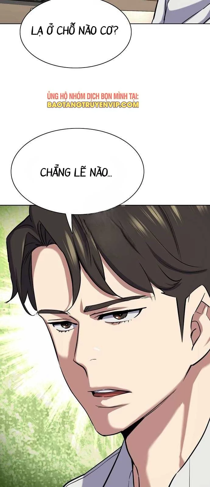 Tiểu Thiếu Gia Gia Tộc Tài Phiệt Chapter 161 - 65