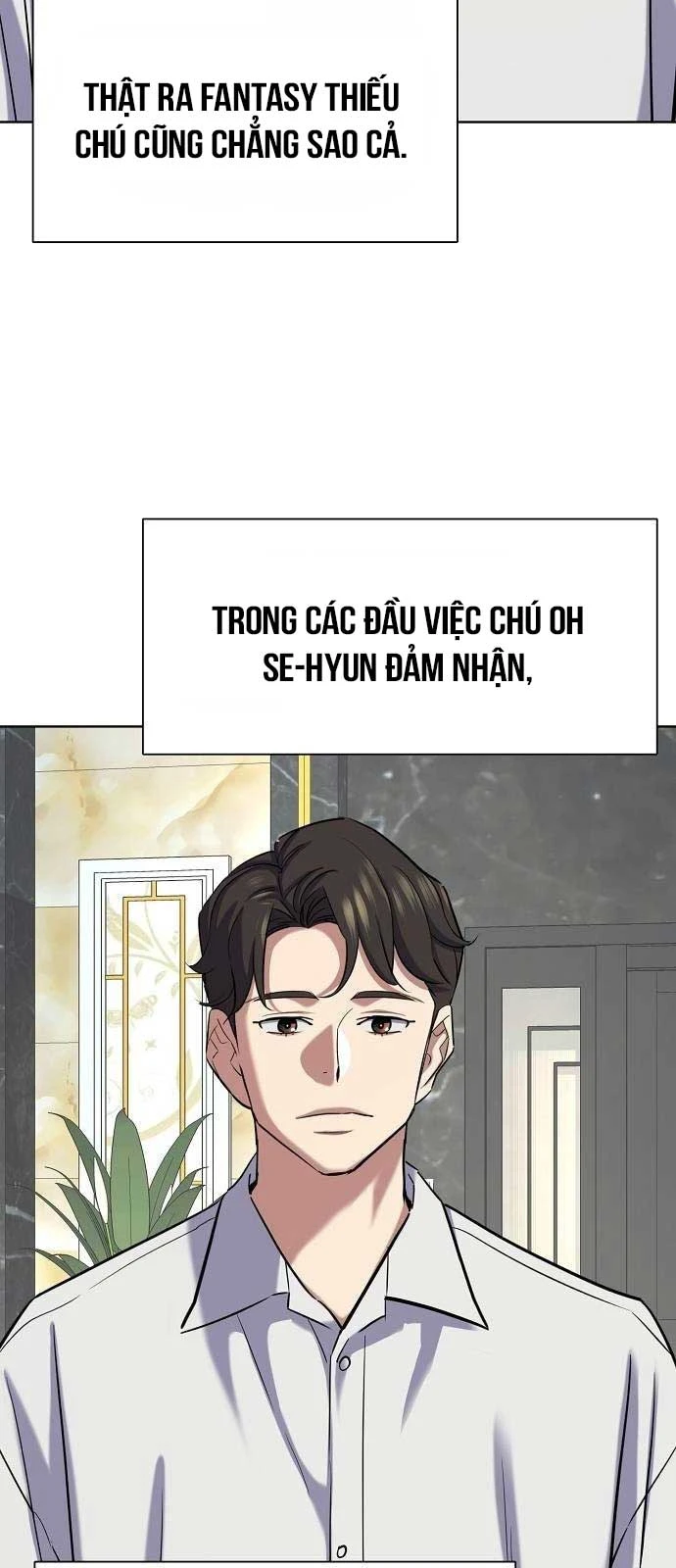 Tiểu Thiếu Gia Gia Tộc Tài Phiệt Chapter 161 - 74