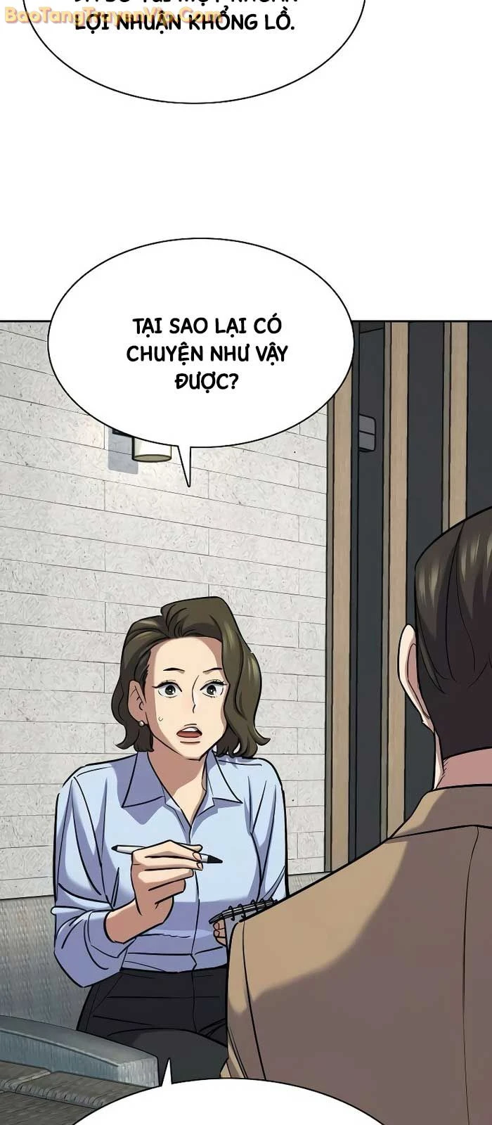 Tiểu Thiếu Gia Gia Tộc Tài Phiệt Chapter 162 - 5