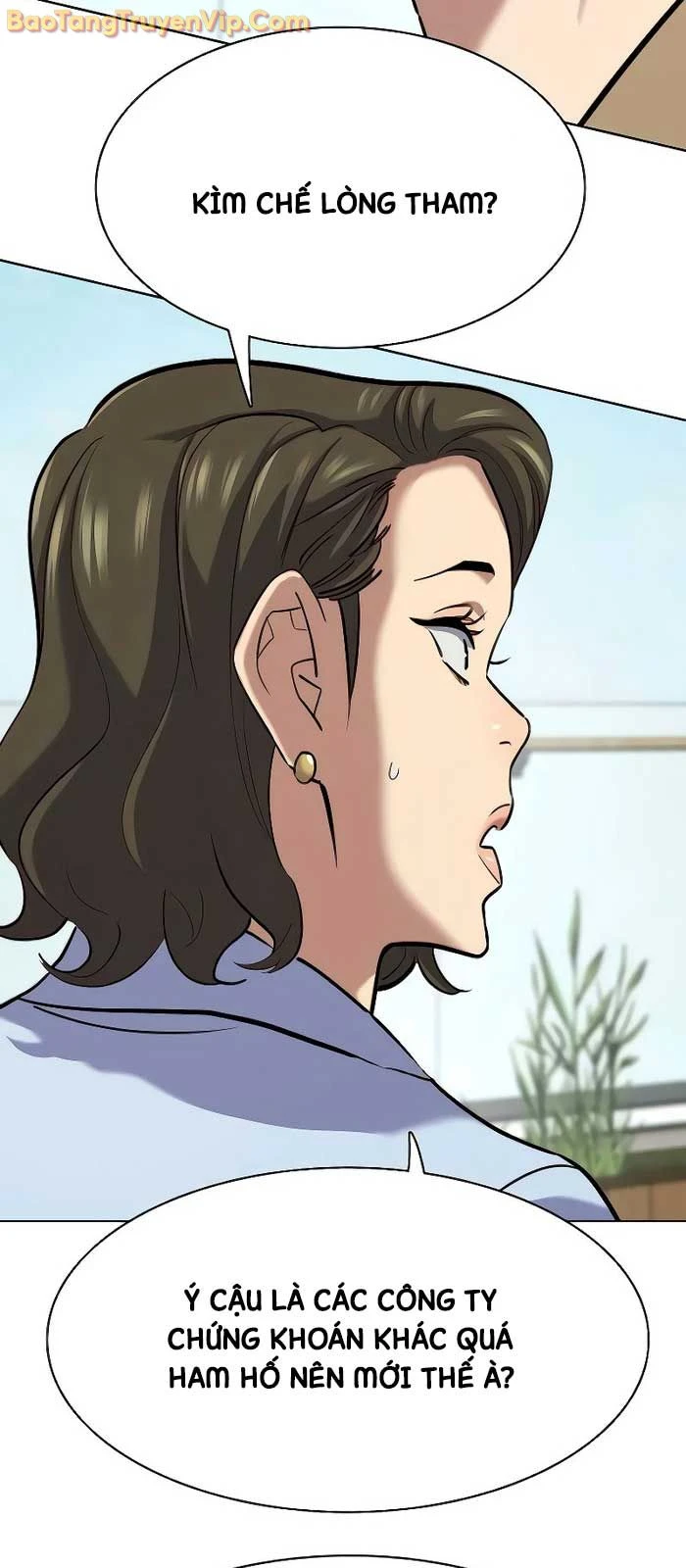 Tiểu Thiếu Gia Gia Tộc Tài Phiệt Chapter 162 - 7